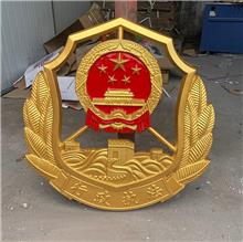 金色行政执法徽章
